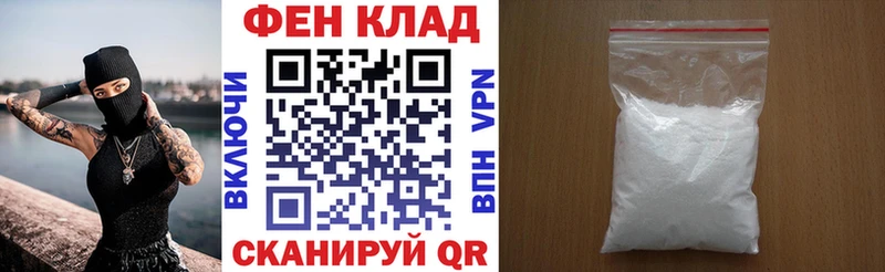 АМФЕТАМИН Розовый  Большой Камень 