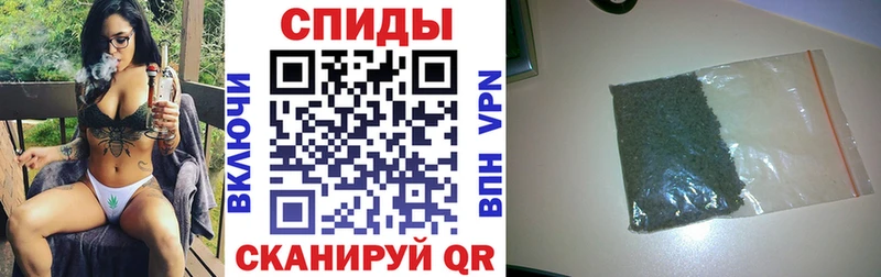 БУТИРАТ буратино  Большой Камень 