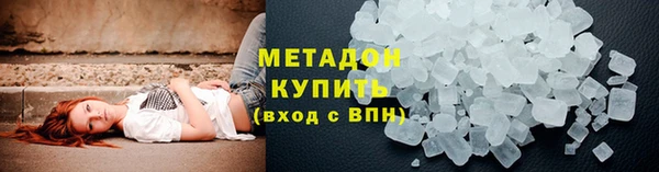 эйфоретик Алексин