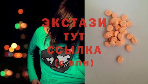 мефедрон Алзамай