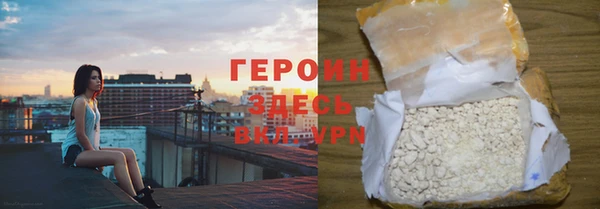 эйфоретик Алексин
