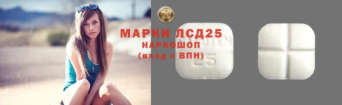 эйфоретик Алексин