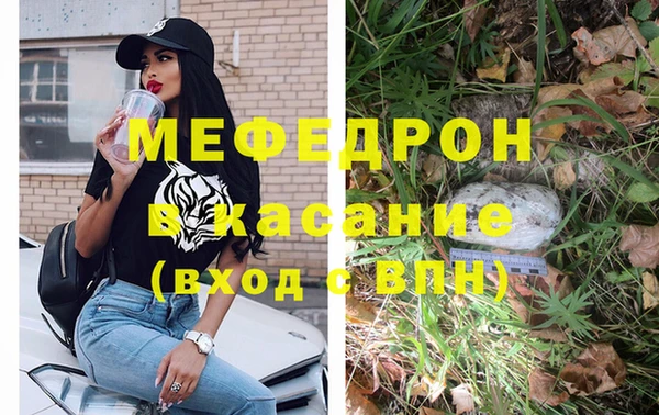 эйфоретик Алексин