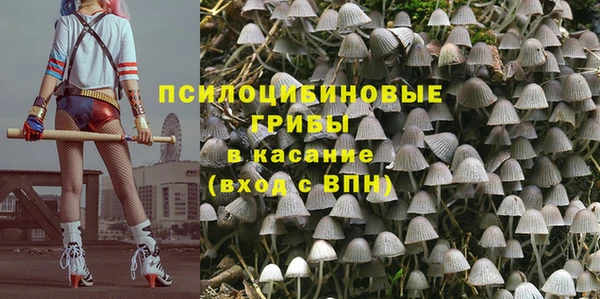 мефедрон Алзамай