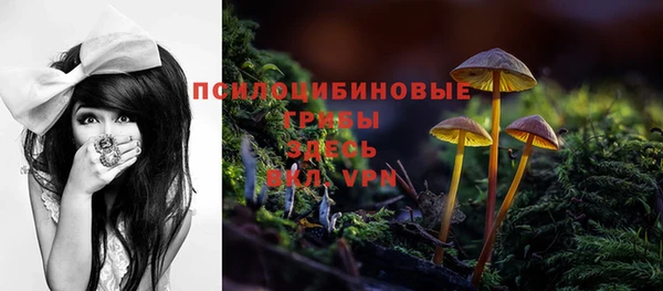 наркотики Ростов