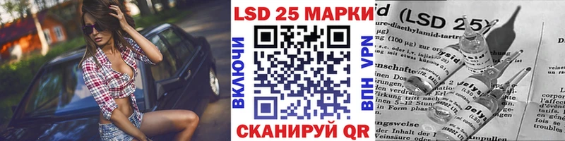 Марки NBOMe 1,5мг  где можно купить   Большой Камень 
